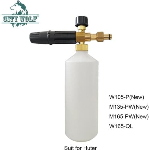City Wolf High Pressure Snow Foam Lance Foam Gun for Huter W105-P M135-PW M165-PW W165-QL Car Washer accessory auto spare parts
