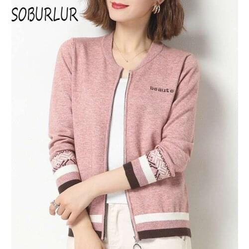 Casual Knitted Sweater Zipper Cardigan Women Autumn New Long Sleeve Loose Simple Cardigans Coat Fashion Female Baseball Uniform