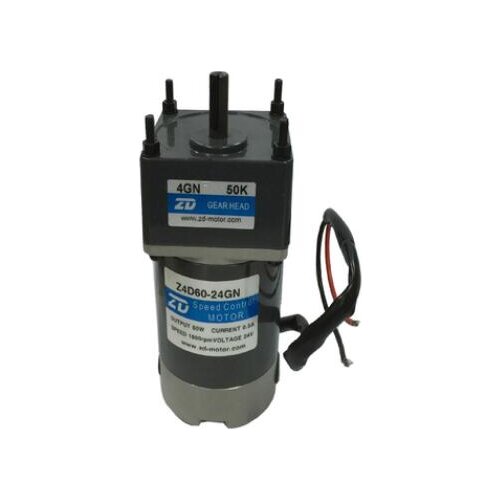 12V24V DC Gear Motor 60W miniature high torque motor slow speed small motor