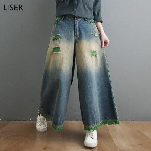 Spring Autumn Fashion Ripped Fringe Jeans Women Loose Large Size 2021 New Trend Retro Denim Wide Leg Pants LL185