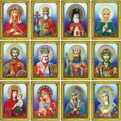 Huacan 5D Diamond Painting Icons Special Shaped 40x50cm Diamond Embroidery Mosaic Religion Home Decoration