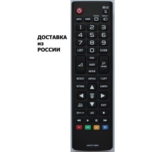 HUAYU TVs, Audio And Video