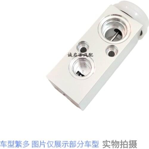 For Buick Excelle 1.6/1.8/1.5 Sail Air Conditioning Expansion Valve