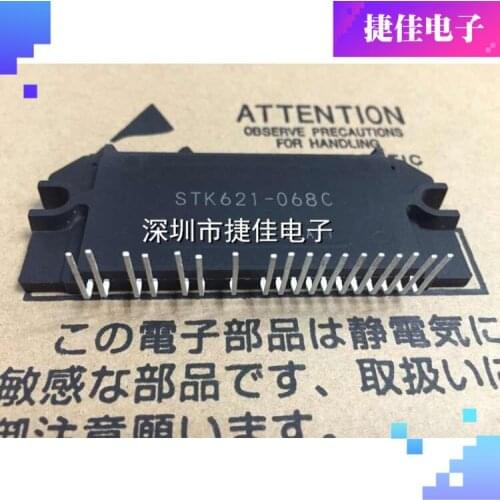 STK621-068R STK621-068C STK621-068S