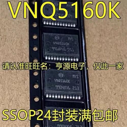 10pcs/lot VNQ5160K VNQ5160 SSOP24 Automotive IC Bridge Driver Chip