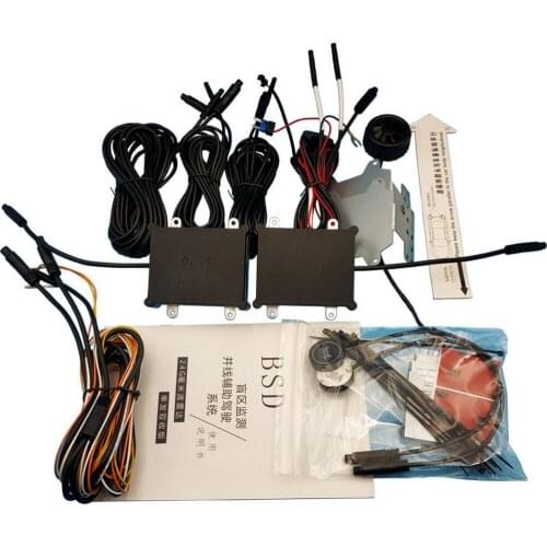 24G Single-shot Dual-receiving Millimeter Wave Radar Change Lane Safer Monitoring Assistant BSD Blind Spot Detection System