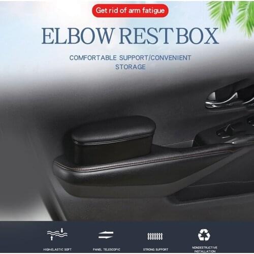 Storage Functional Armrests Car Door Leather Ergonomic Armrests Auto Interior Parts Arm Elbow Support Arm Heightening Pad