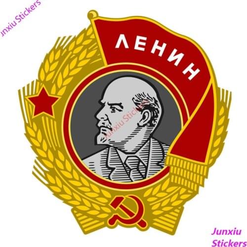 Hot Vladimir Ilyich Lenin Cartoon Graffiti Car Stickers Styling Bumper Cover Scratches Sunscreen Decal Decoration KK16*16cm