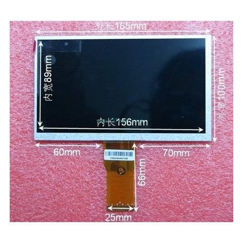 Original 7 inch Noah NP5000 NP5800 NPP5800+ LCD U5 LCD screen