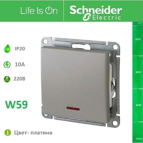 Schneider Electric Switches
