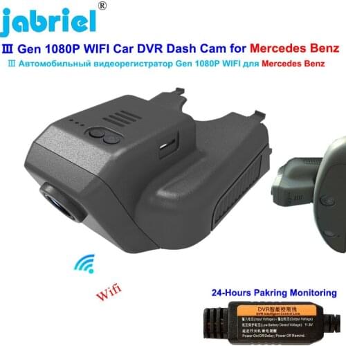 WIFI Car Dvr Dash Cam for Mercedes Benz R Class w251 R350 R400 for Mercedes GL x164 x166 ML w164 w166 GL450 ML350 2008 2009 2018