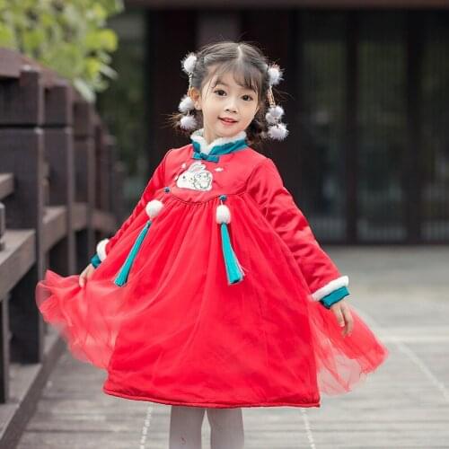 Winter Girls Hanfu Embroidered Long Sleeves Dress Chinese Style Role Play Dress Wedding Birthday Clothing New Years Wear