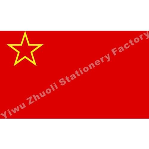 Macedonia SR 1946 Flag 3x5FT empire flag/history flag/State Flag/Activity/parade/Festival/world cup/Home Decoration