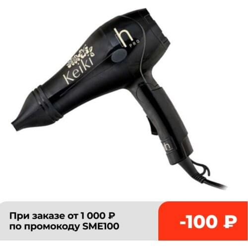 Harizma Professional Home And Garden Products