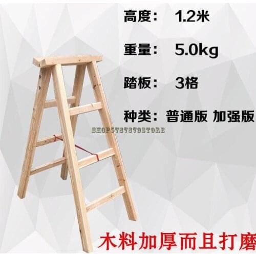 Miter Ladder, Solid Wood Ladder, Folding Ladder, Double Side Ladder, Domestic Ladder, Water Elevator, Decoration Ladder, Site La