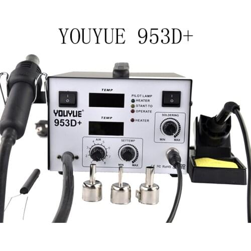 YOUYUE953D+ 2 in 1 Electric Soldering Irons Hot Air Gun BGA Rework Station For Mortherboard IC Repair
