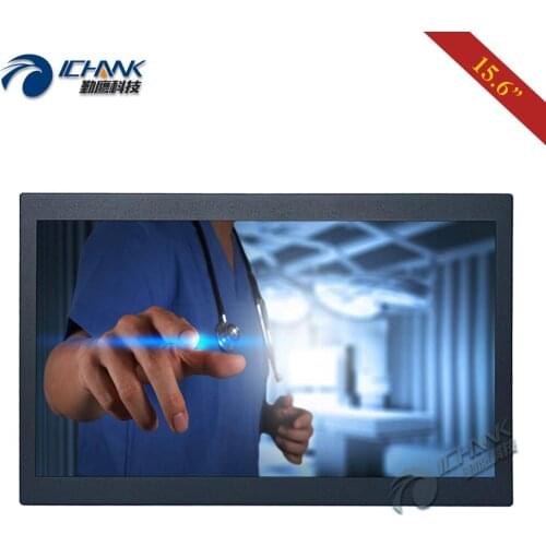 ZB156TC-252D/15.6" inch Widescreen 1920x1080p HDMI Built-in Speaker Driver Free Capacitive Touch LCD Screen PC Monitor Display