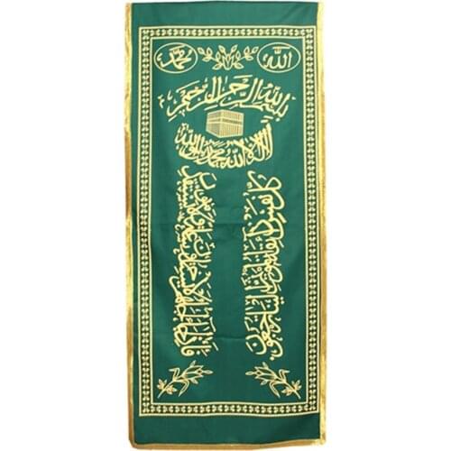 Satin Pulpit And Coffin Cover