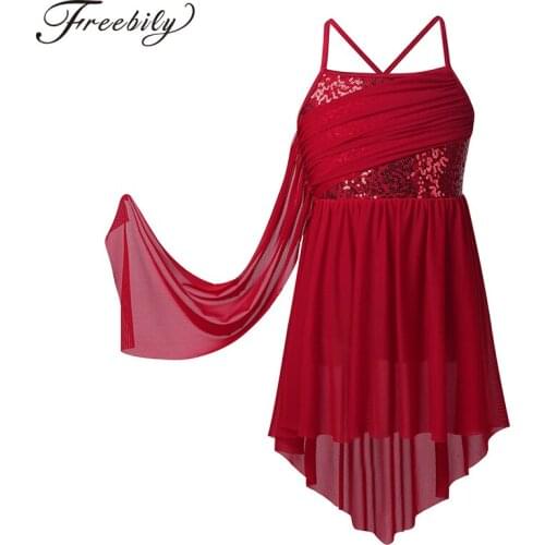 Girls ballet dress Kids Spaghetti Straps Shiny Sequins Back Dance Leotard Dress Lyrical Dance Costume Contemporary Dancewear