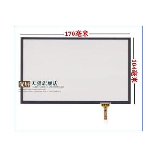 Free shipping 7.4 inch handwriting Outside the screen to For Q7 car touch screen The original car screen 170X104mm