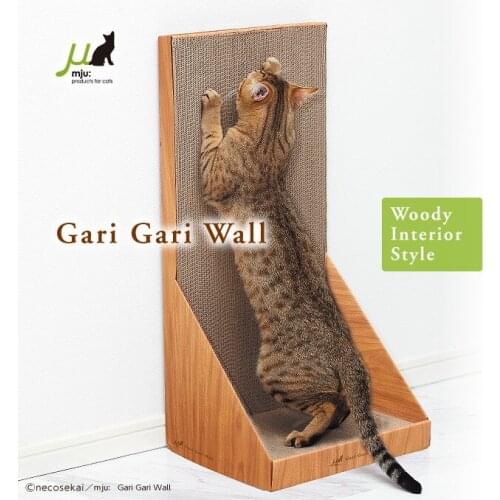 Cat scratcher corrugated vertical cat scratcher