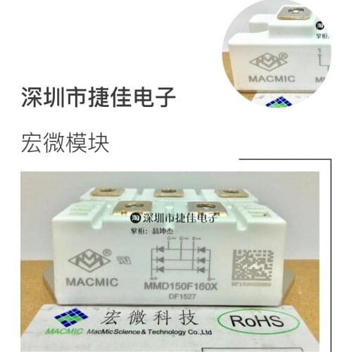 MMD150F160X MMD200F160X MMD200G160X MMD200S160B MMD200-160X