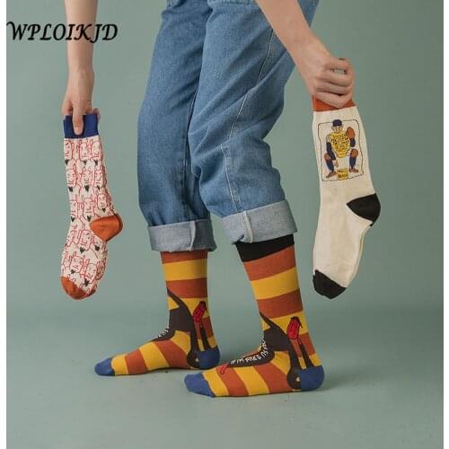 Couples Outdoor Skateboard Sox Autumn/Winter Creative Abstract Art Harajuku Hip Hop Streets Tide Sock Colorful Happy Funny Socks