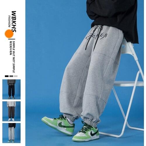 Autumn 2021 Men New Arrival Monogrammed Print Sweatpants Fashion Trousers