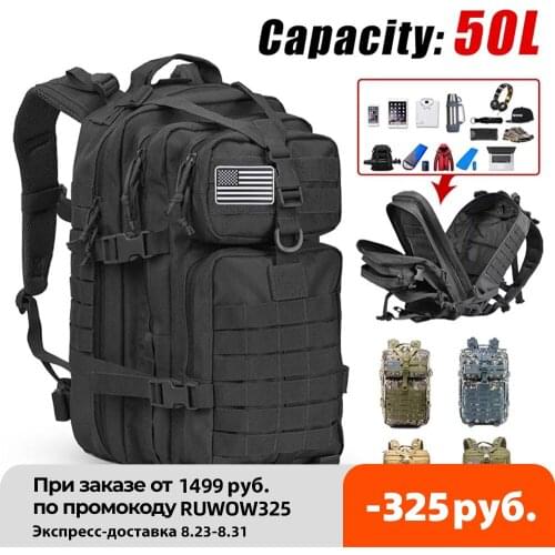 Large Capacity 50L Mochila Militar Tactical Backpacks 3P Softback Outdoor Fishing Camping Hunting Waterproof Rucksack Men Bags