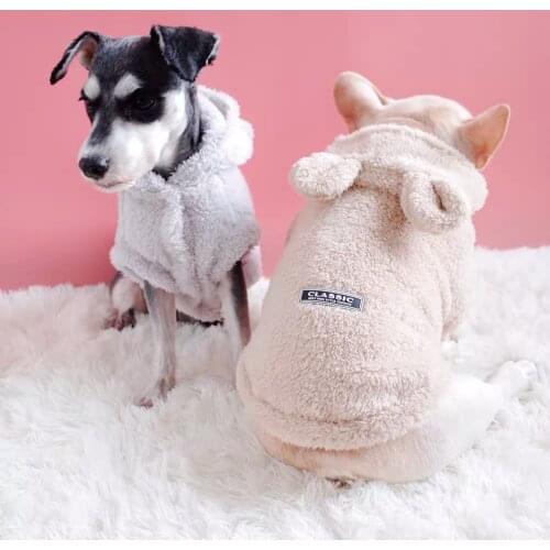 French Bulldog Bear Hoodie Cute Winter Warm Coat Jacket Pet Dog Clothes for Small Medium Dogs Schnauzer Corgi Pug Costume KLC20