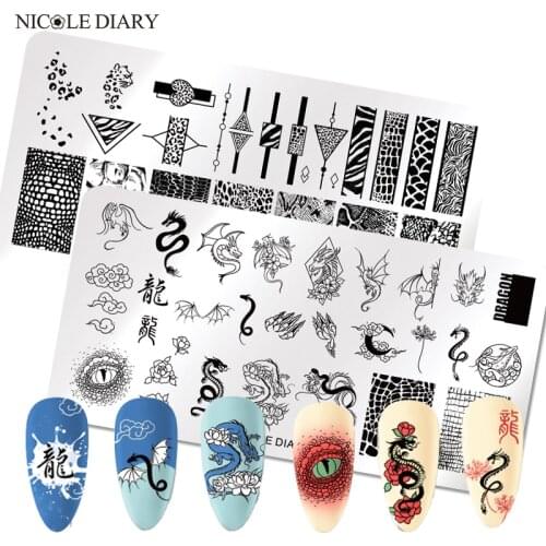 NICOLE DIAR Dragon Pattern Nail Stamping Plates Snake Leopard Leaf Flower Design Stamp Templates Printing Stencil Tools