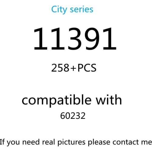 258PCS 11391 Building Block Toy City Series 60232 Assembled Building Blocks Childrens Toy Gifts