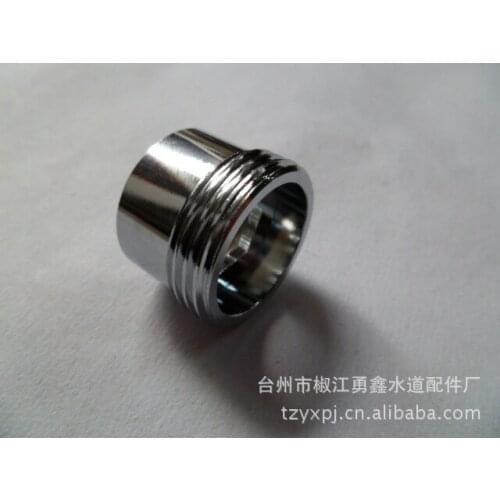 Washing machine faucet adapter 4 points 6 points drum washing machine inlet pipe adapter 6 sub-interface