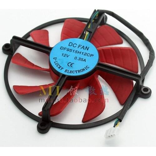 DF9515H12CP DC 12V 0.35A Dia. 85mm C.T.C 73mm 4-Wire Server Cooling Fan