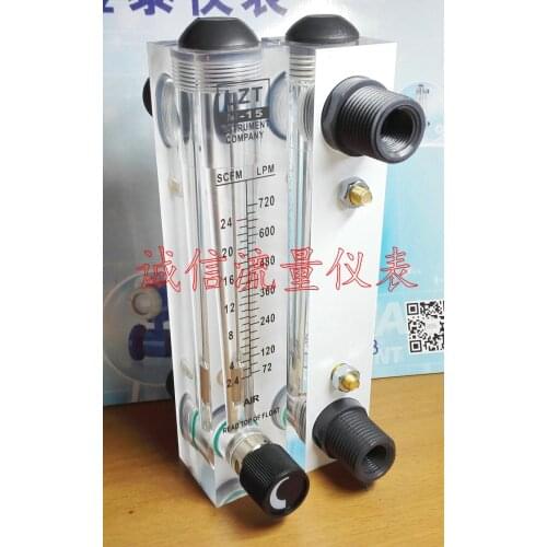 LZT-15T air flowmeter with adjustable panel type 72-720LPM 2.4-24SCFM air flowmeter