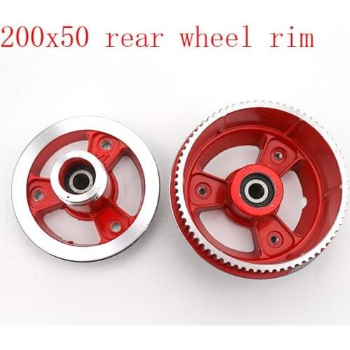 Lightning Shipment 200x50 Rim Front or Rear Wheel Rim Aluminium Wheel Hub Fit Scooter with Wheel Axle Scooter Parts 200*50