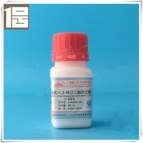 Trans-1,2-Cyclohexanediamine-N,N,N',N'-tetraacetic acid monohydrate/C14H22N2O8.H2O CAS 125572-95-4