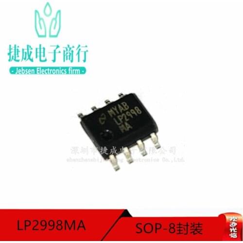 100% New&original In Stock LP2998MAX LP2998MA SOP-8