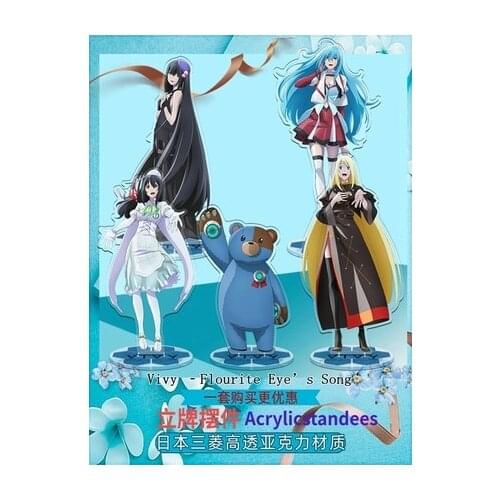 Anime Vivy -Fluorite Eye’s Song 19cm Cosplay Acrylic Figure Stand Figure 7993 Kids Collection Toy