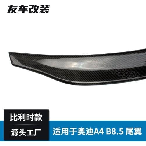 Suitable For Audi A4 B8.5 Refitting Belgium Carbon Fiber Tail Automobile Pressure Wing Rear Spoiler