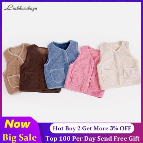 2-7 Year Thick Warm Autumn Kids Vest For Girls Fleece Waistcoat Toddler Girl Vest Infant Sleeveless Jacket Children Boys Outwear