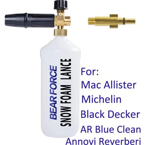 Пневмопистолеты для гвоздей SNOW FOAM LANCE China At AliExpress