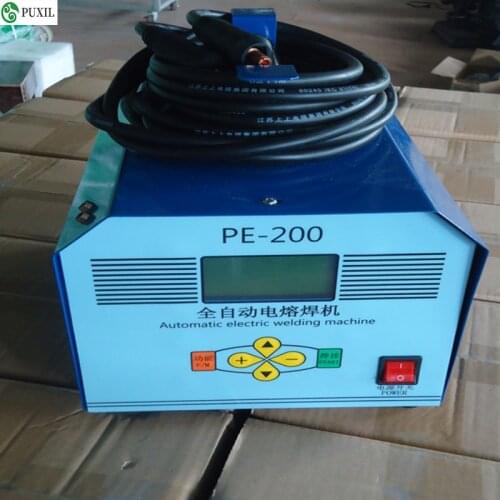 Electrofusion welder PE tube hot melt welder 2.5/3.5KW Fully automatic gas pipeline Welded pipe machine