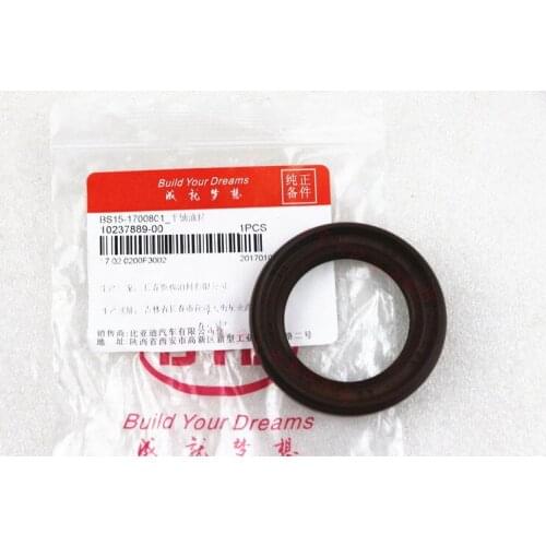 Transmission shaft oil seal for BYD F3/F6/G3/M6/F3R Shaft seal BS15-1700801