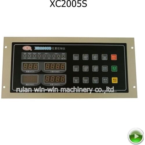 XC2005S computer position controller for Bag making machine parts 100% new original