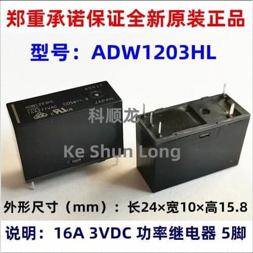 100%Original New ADW1203HL ADW1205HL ADW1212HL ADW1224HL 5PINS 16A277VAC 3VDC 5VDC 12VDC 24VDC Power Relay