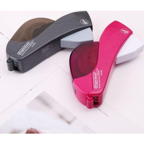 Automatic Tape Dispenser Hand-held One Press Cutter For Gift Wrapping Scrap booking Book Cover AXYF