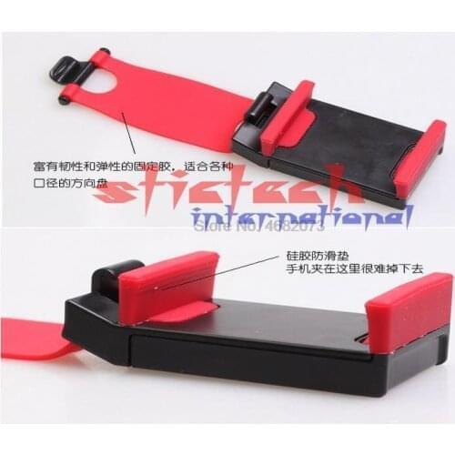 By dhl or ems 500pcs Car Steering Wheel Mount Holder Rubber Band For iPhone For iPod MP4 GPS Mobile Phone Holders 5clolors