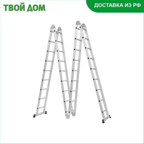 Строительные лестницы Deli China At AliExpress