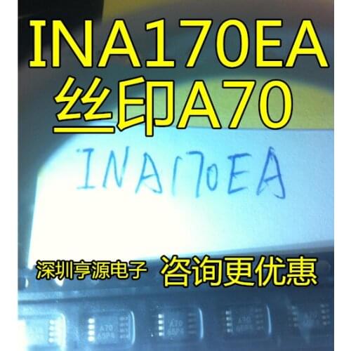 INA170 INA170EA :A70 MSOP8